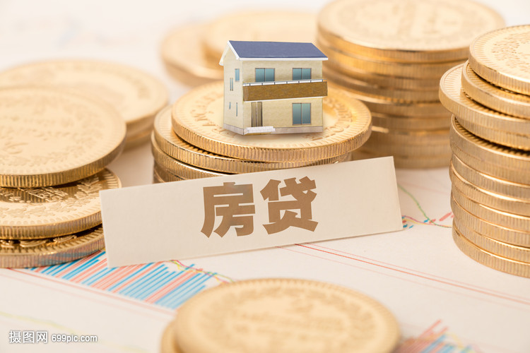 重庆个人周转